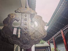 -南华禅寺