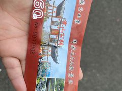-张公山寨景区