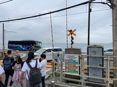 -灌篮高手动画打卡地