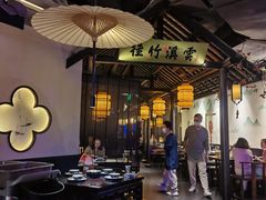 -绿茶餐厅(深圳龙华天虹购物中心店)