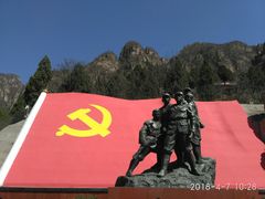 -狼牙山风景区