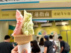 -柠檬车露(卖草地店)