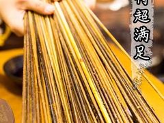 -何氏串串香火锅(翠亨店)