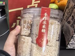 -炉忆家宴(红谷滩和昌里店)