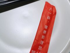 -阿西娅食府(中关村店)