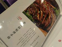 -紫光园(顺义店)