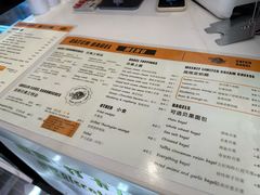 -Catch Bagel(芳草地店)