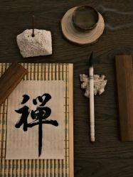 -觅境SPA·私享空间