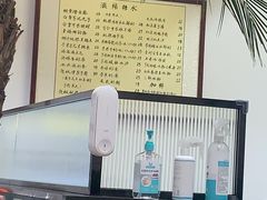 -堂屋糖水店(愚园店)