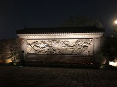 -广富林宰相府酒店·水云间
