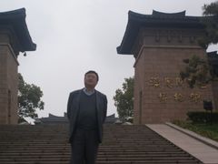 -汉陵苑