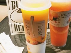-阿嬷手作(深圳梅林卓悦汇店)