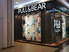 -永旺梦乐城国际商城(北清路店)