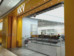 -KKV(天津津南吾悦广场店)