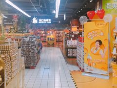 -世纪联华(杭州新塘路店)
