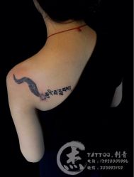 羽毛浪涛-杰TATTOO刺青