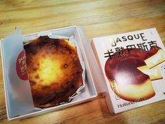 -好利来(桂林路店)