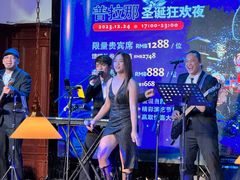 -沈阳瑞士酒店·普拉那啤酒坊