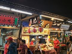 景点-花莲东大门国际观光夜市