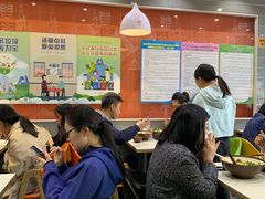 大堂-张亮麻辣烫(尚都SOHO店)