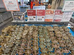 -盒马鲜生(枣园路店)