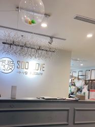 点击看大图 -苹果树儿童摄影工作室