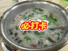 -标记美食新鲜猪杂(兴南大道店)