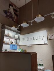 -3U美甲美睫皮肤管理