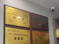 -龙香居海鲜浑锅家常菜·特色驴肉