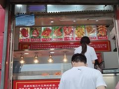 门面-永顺炸鸡(北京总店)