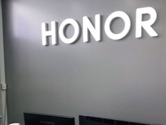 -荣耀授权专卖店(黄浦浙江中路店)
