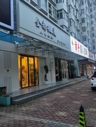 -金都微美·精准护肤·疗愈SPA