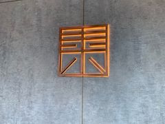 -山下C5cafe(惠通时代广场店)