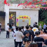 重庆也有沉浸式秋日游园会啦‼️大把快乐放送