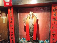 -饭江湖·江湖菜(湖广会馆店)