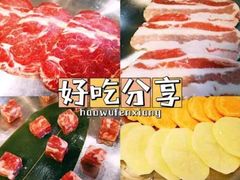 -首尔馆韩国料理(金童路店)
