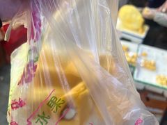 -水果立方果然鲜(升平路店)