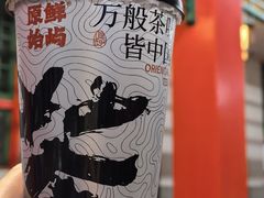 -小街47號江湖菜(四合院店)