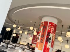 -必胜客(华南摩尔店)