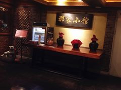 -那家小馆•北京菜•烤鸭(中关村店)