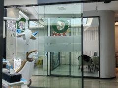 -牙博士口腔品牌连锁(杨浦店)