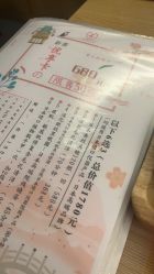 点击看大图 -宥莉·ULLY 痘敏肌•科技皮肤管理中心