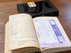 -果戈里书店
