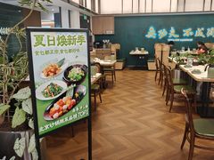 -南拳十三姨·潮汕砂锅粥·粤菜(西单大悦城店)