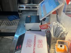 -成都你六姐·牛肉冒菜(上海环宇荟店)