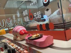 -争鲜回转寿司(西红门荟聚PLUS店)
