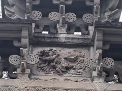 -潜口民宅博物馆