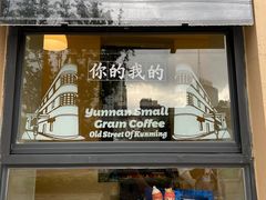 -抗战胜利纪念堂博物馆