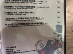 周董咖啡-Mr.J义法厨房(北医店)