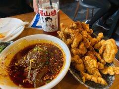 -付小姐在成都(中山公园店)